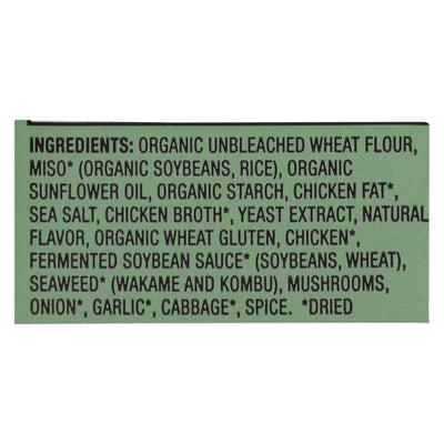 Mike's Mighty Good Savory Miso Ramen Soup - Case Of 7 - 2.1 Oz - Orca Market