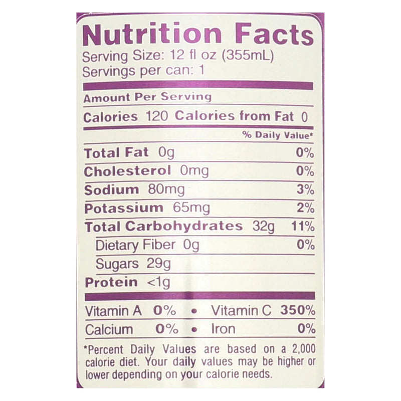 Sambazon Organic Amazon Energy Drink - Original - Case Of 12 - 12 Ounce