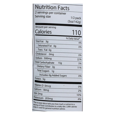Fillo's Beans - Peruvian Lentils - Case Of 6 - 10 Oz. - Orca Market
