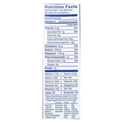 An image displaying Almond Breeze - Almond Coconut Milk - Vanilla - Case Of 12 - 32 Ounce by Almond Breeze