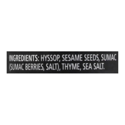 Frontier Herb - Za Atar Seasoning - 1 Each - 1.9 Ounce