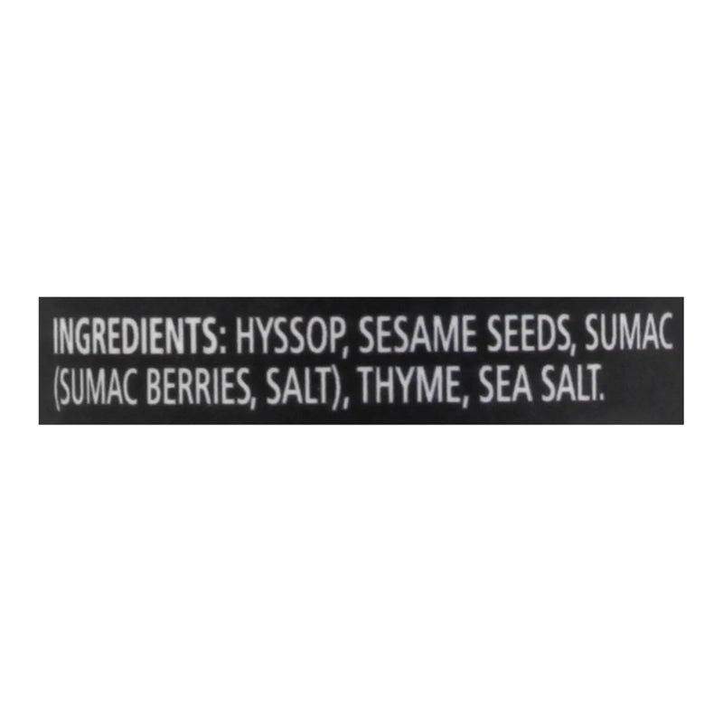 Frontier Herb - Za Atar Seasoning - 1 Each - 1.9 Ounce