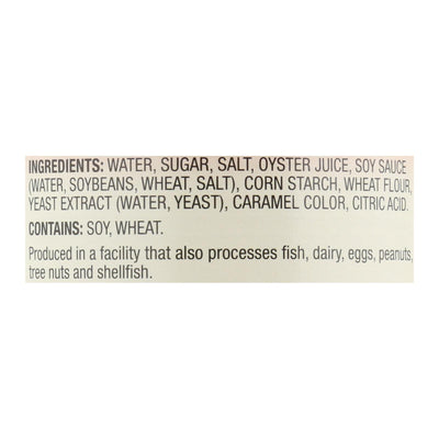 Ka'me Oyster Sauce - 7.1 Ounce - Case Of 6