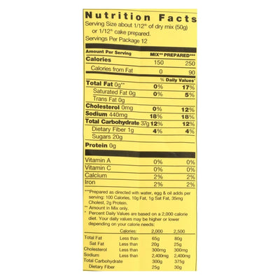 An image displaying Pamela's Products - Vanilla Cake - Mix - Case Of 6 - 21 Ounce by Pamela's Products