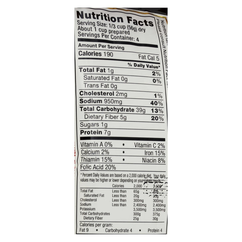 Vigo Black Bean And Rice - Case Of 12 - 8 Ounce