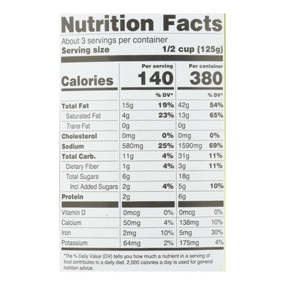 Maya Kaimal - Simmer Sauce Vegetarian Tikka Masala - Case Of 6 - 12.5 Oz - Orca Market
