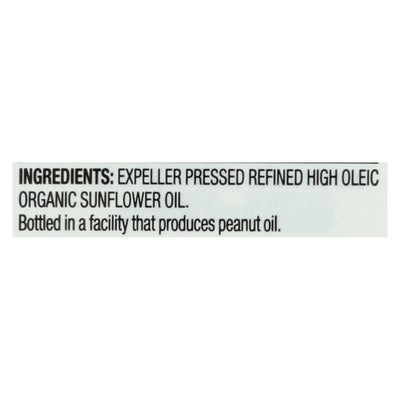 An image displaying Spectrum Naturals High Heat Refined Organic Sunflower Oil - Case Of 12 - 16 Ounce by Spectrum Naturals