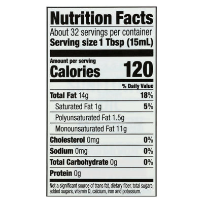 An image displaying Spectrum Naturals High Heat Refined Organic Sunflower Oil - Case Of 12 - 16 Ounce by Spectrum Naturals