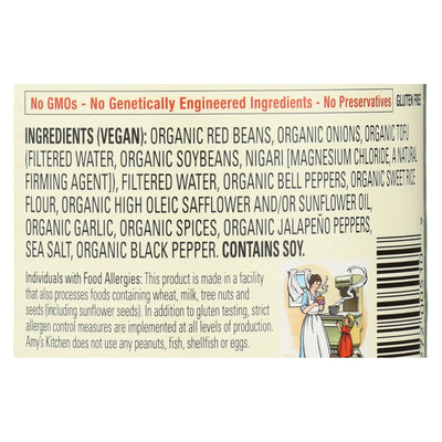 Amy's - Organic Medium Chili - Case Of 12 - 14.7 Oz - Orca Market