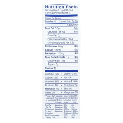 An image displaying Almond Breeze - Almond Coconut Milk - Unsweetened - Case Of 12 - 32 Ounce by Almond Breeze