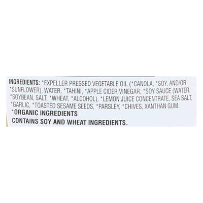Annie's Naturals Organic Dressing Goddess - Case Of 6 - 8 Fl Oz. - Orca Market