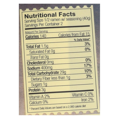 Lotus Foods Ramen - Organic - Forbidden Rice - With Miso Soup - 2.8 Oz - Case Of 10 - Orca Market