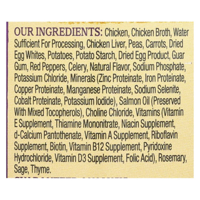 Wellness Pet Products Dog Food - Chicken With Peas And Carrots - Case Of 12 - 12.5 Ounce.
