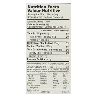 Yehuda Matzo Gluten Free Crackers - Case Of 12 - 10.5 Ounce