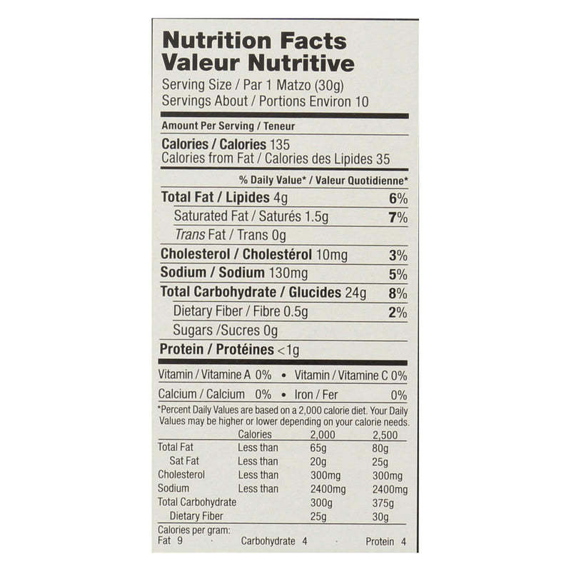 Yehuda Matzo Gluten Free Crackers - Case Of 12 - 10.5 Ounce