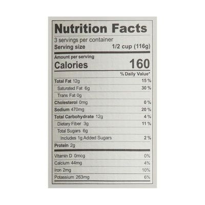 Brooklyn Delhi - Tikka Masala Simmer Sauce - Case Of 6 - 12 Oz - Orca Market