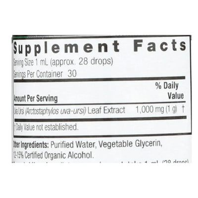 An image displaying Nature's Answer - Uva Ursi Leaf - 1 Ounce by Nature's Answer