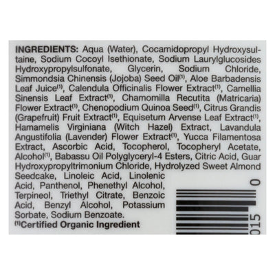 Jason Pure Natural Shampoo Long And Strong Jojoba - 16 Ounce