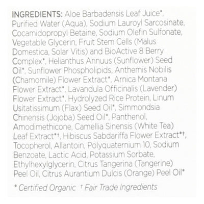 Andalou Naturals Brilliant Shine Shampoo Sunflower And Citrus - 11.5 Fl Oz - Orca Market