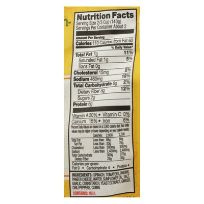 Tasty Bite Entrees - Indian Cuisine - Kashmir Spinach - 10 Oz - Case Of 6 - Orca Market
