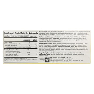 An image displaying Prince Of Peace Ginkgo Biloba And Red Panax Ginseng Extract - 1 Vial by Prince Of Peace