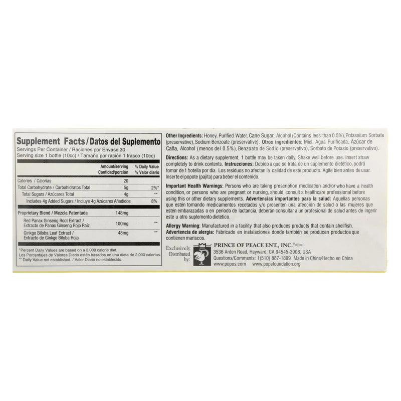 An image displaying Prince Of Peace Ginkgo Biloba And Red Panax Ginseng Extract - 1 Vial by Prince Of Peace