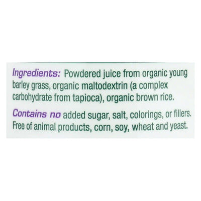 Green Foods Dr Hagiwara Green Magma Barley Grass Juice Powder - 5.3 Ounce