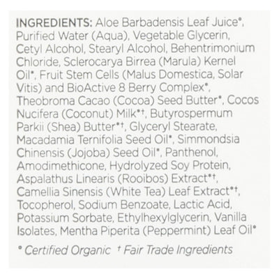 Andalou Naturals Silky Smooth Conditioner -exotic Marula Oil - 11.5 Fl Oz - Orca Market