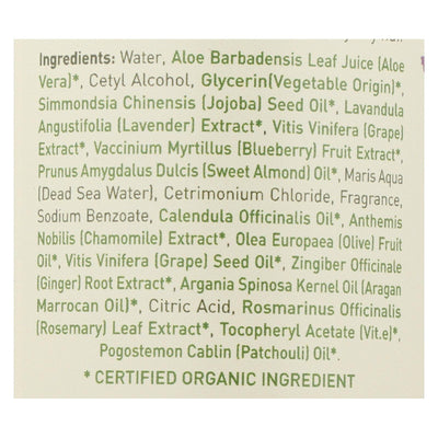 Ecolove Conditioner - Purple Fruit Conditioner For Colored And Very Dry Hair - Case Of 1 - 17.6 Fl Oz. - Orca Market