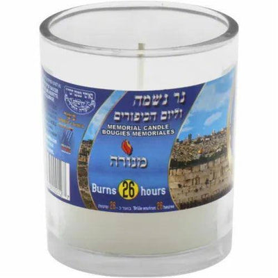 An image displaying Menora - Candles Memorial Glass - Case Of 24-1 Count by Menora